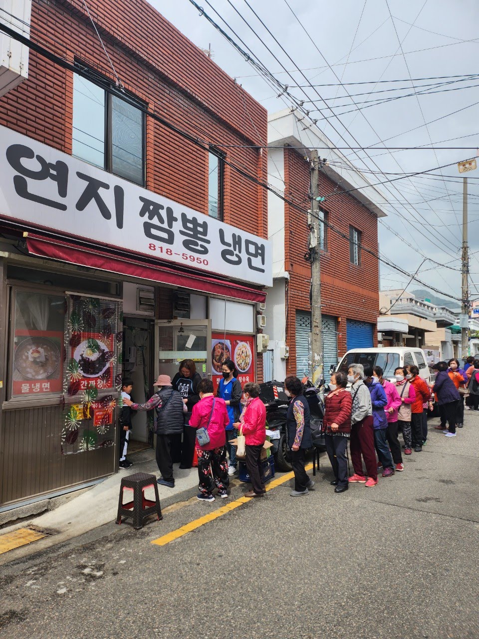 달빛시루 이미지