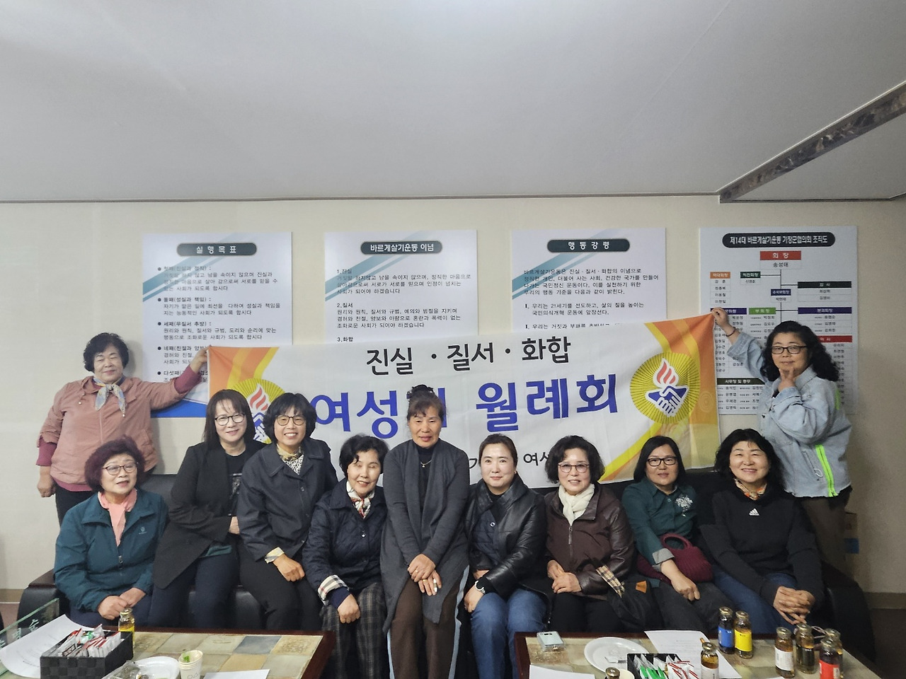 대성한울타리 이미지