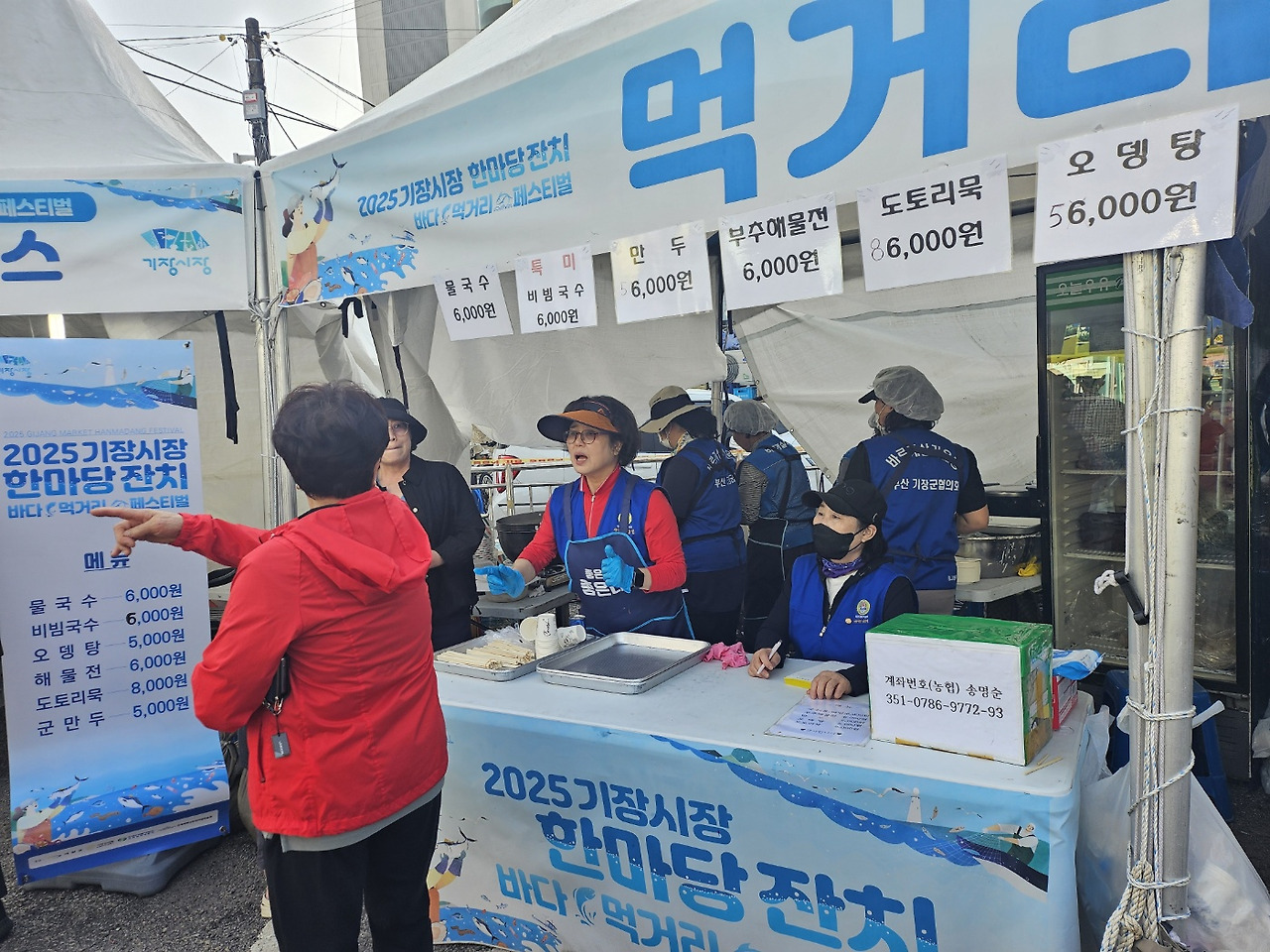서예장터 이미지