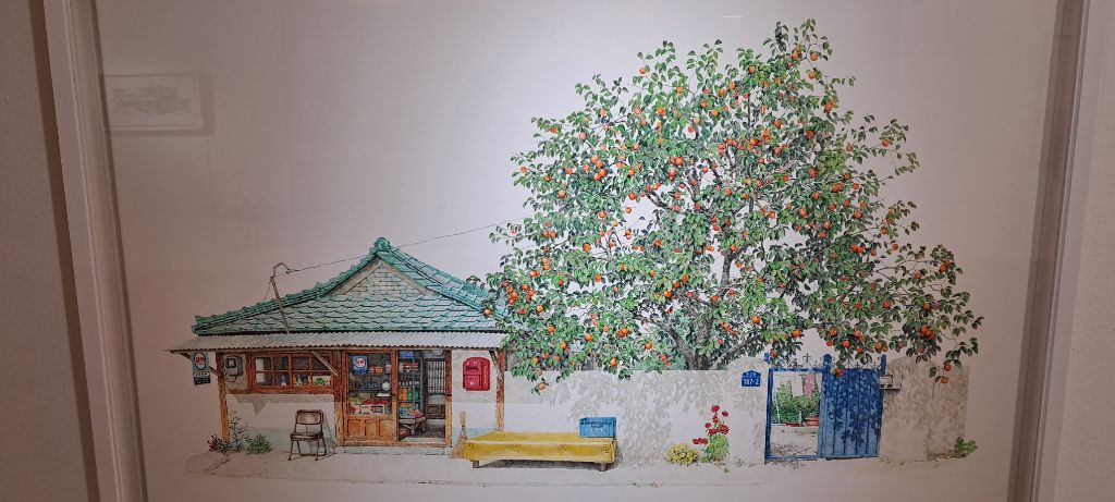순흥상회 이미지