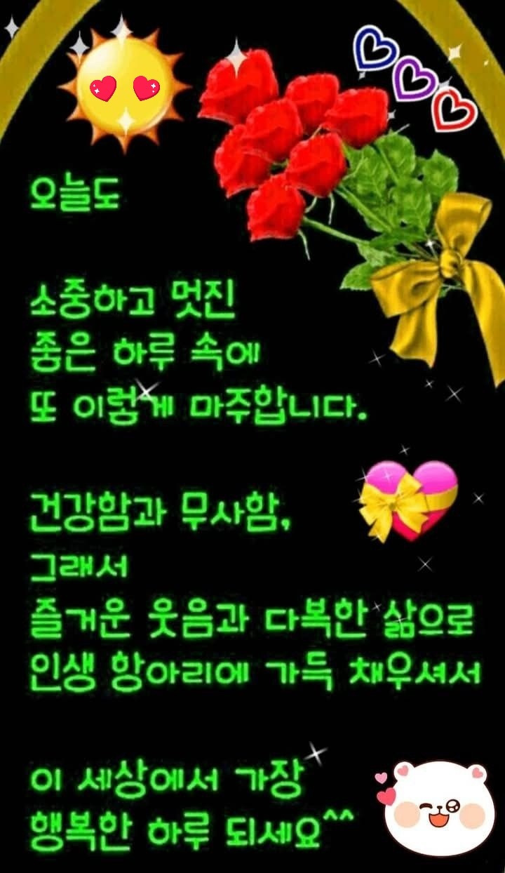 무구 이미지