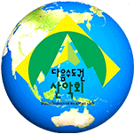 카페 프로필 이미지