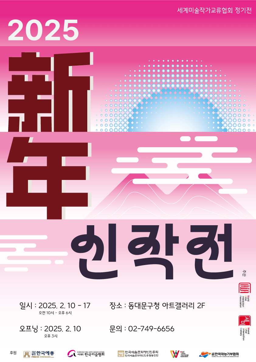 1c02254212ee12c729b245f9eaaa911a76f5b5dc