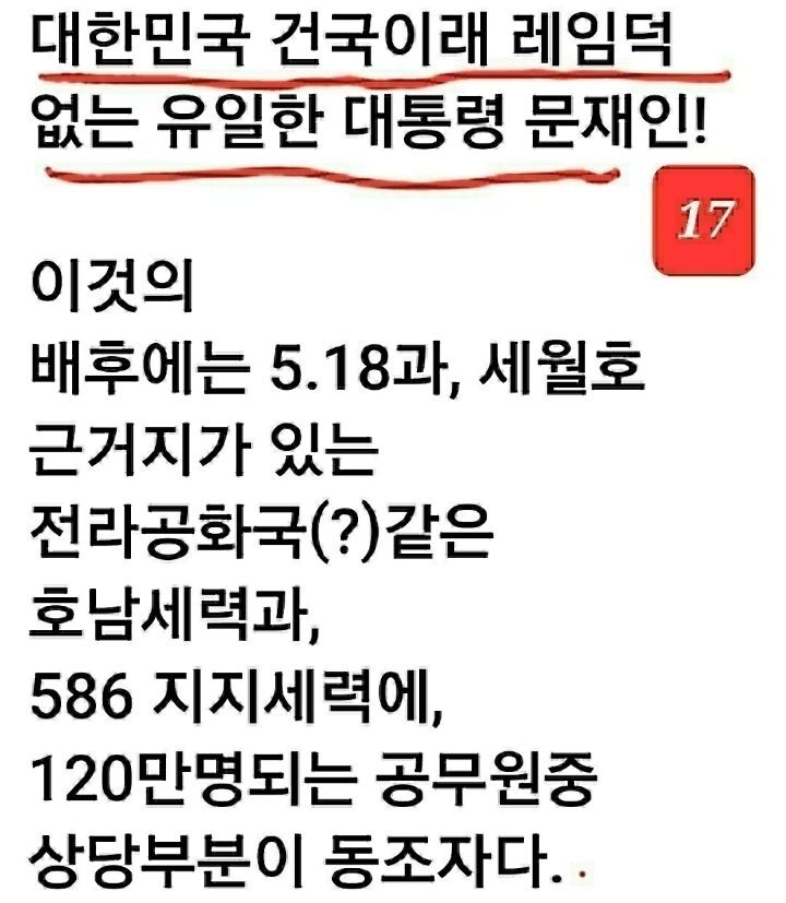 김태산 이미지