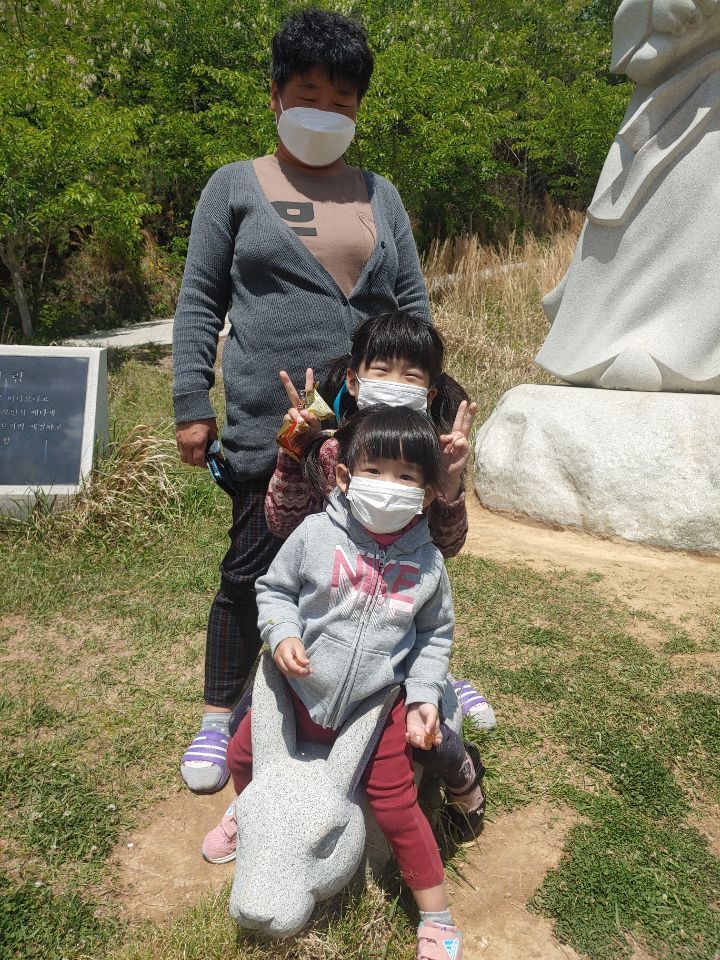 현숙이네 이미지