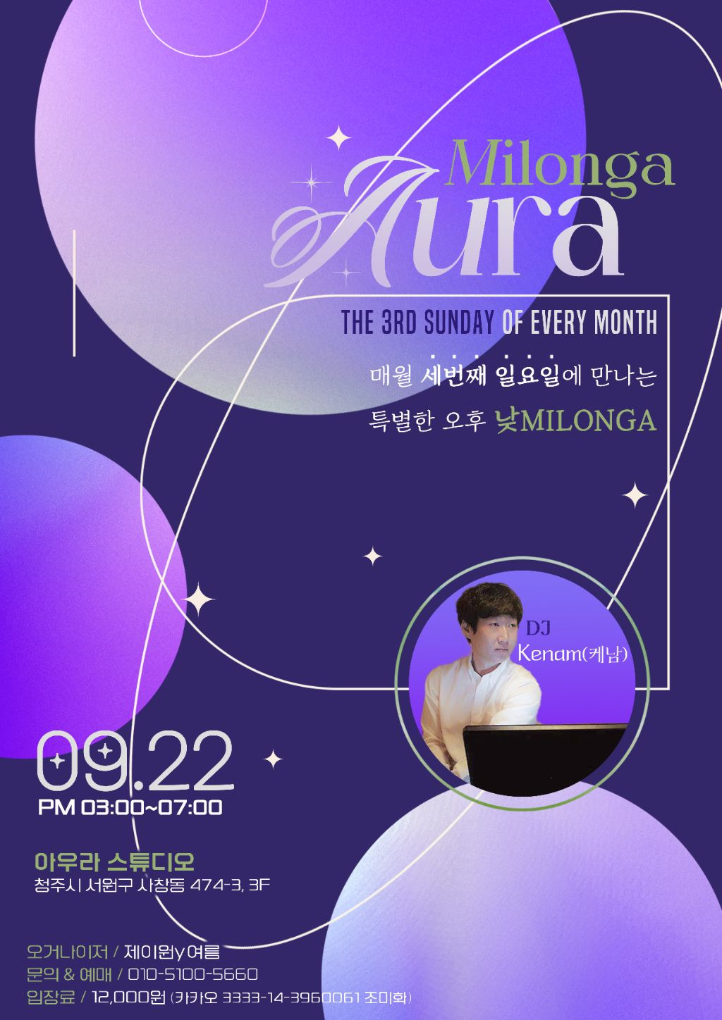 오후3시 이미지