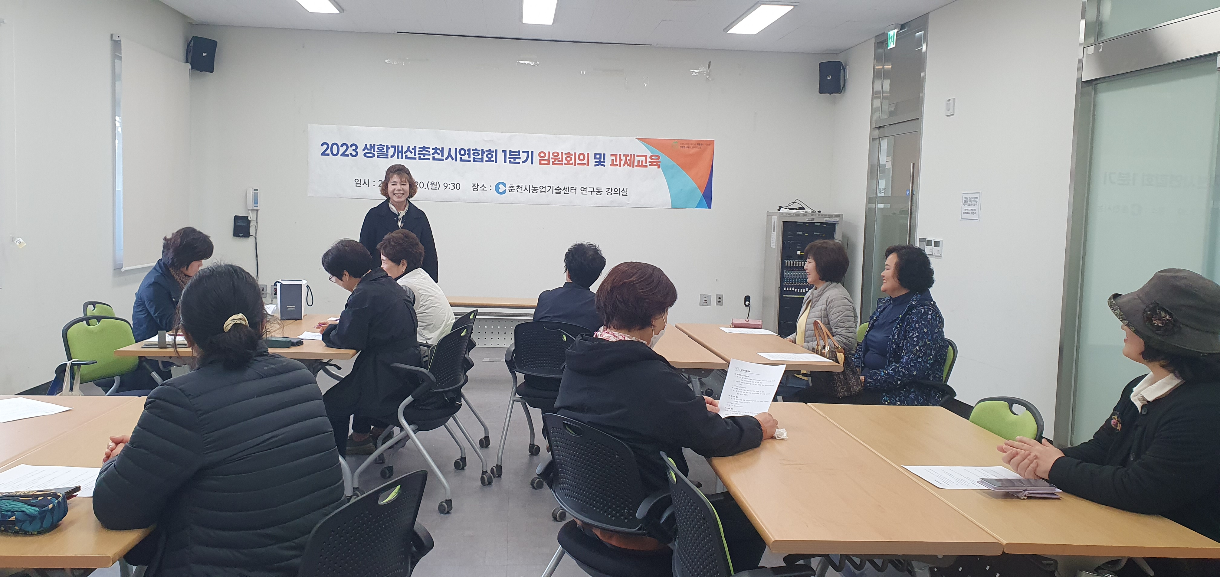 우리쌀빵연구회 이미지