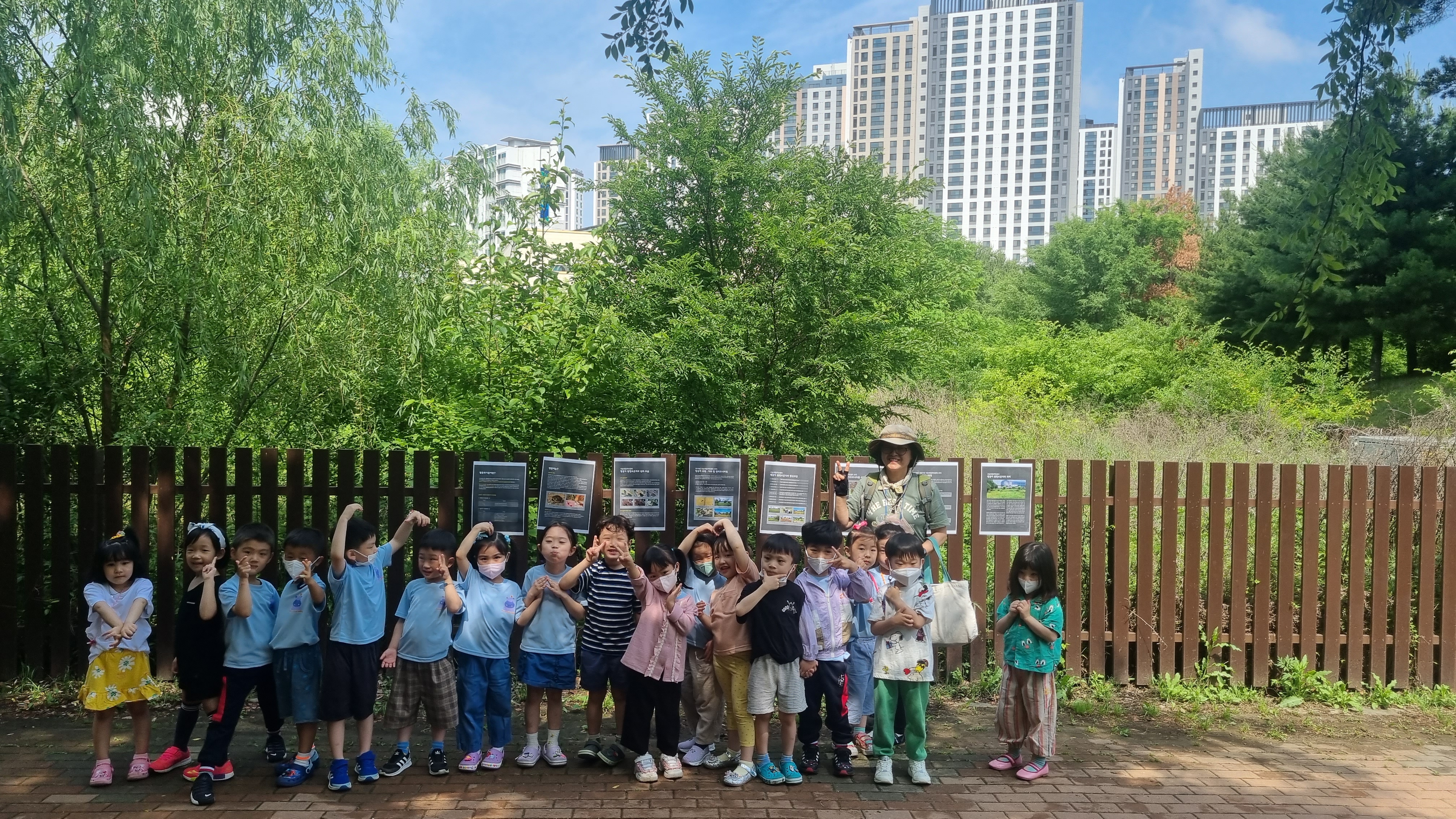 지킴이예닮 이미지