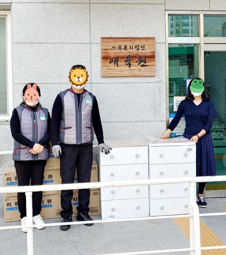 롯데마트 웅상점 이미지