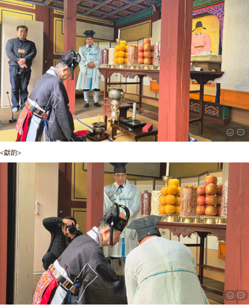 가목 이미지