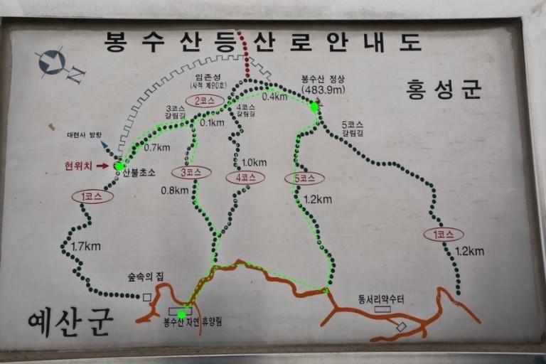 봉수산 이미지