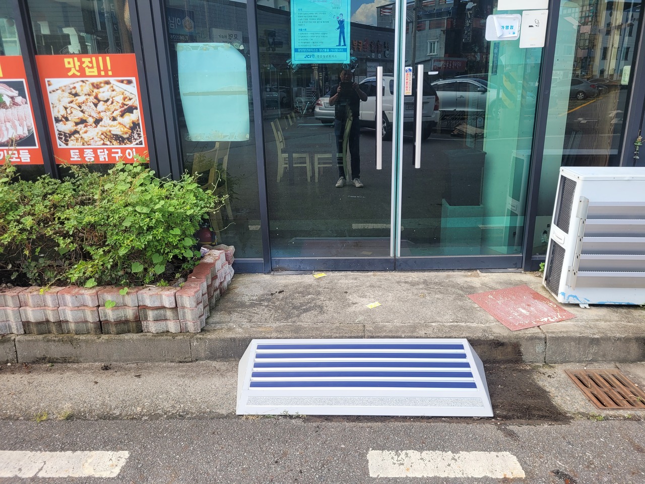 박돌왕돌구이 이미지