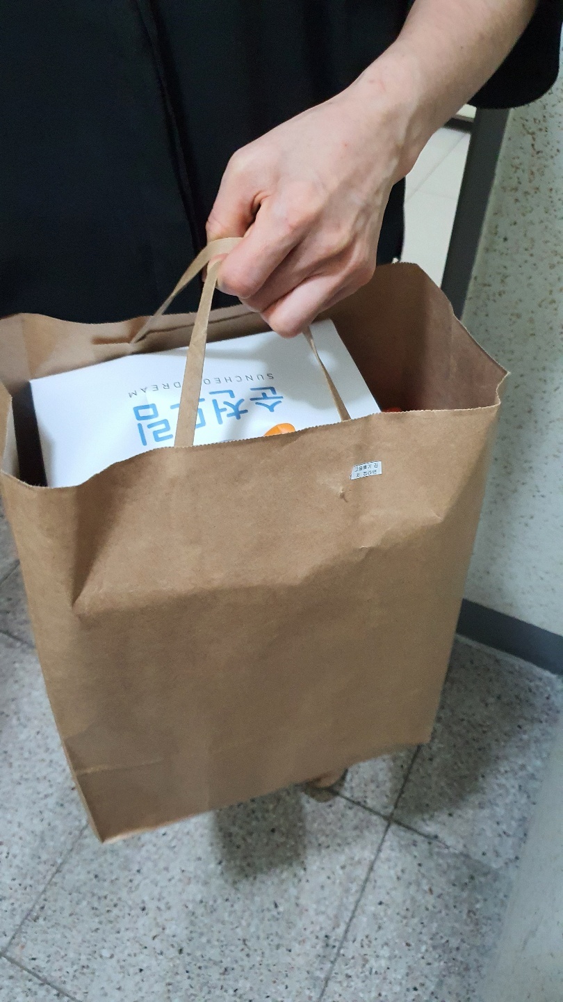티엠시 이미지