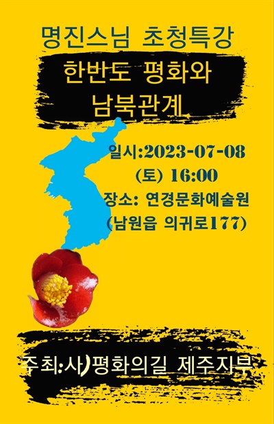 명진법인 이미지