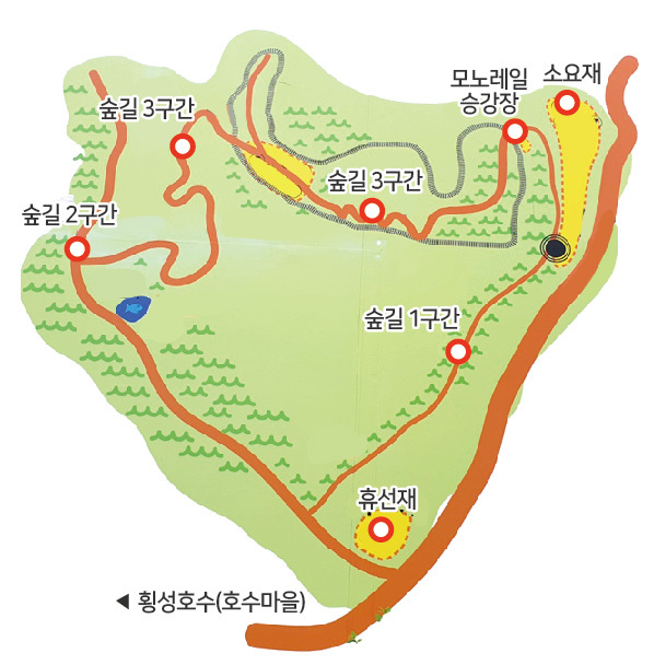 노아의숲 이미지