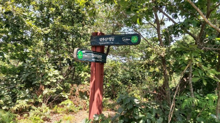 대은주유소 이미지