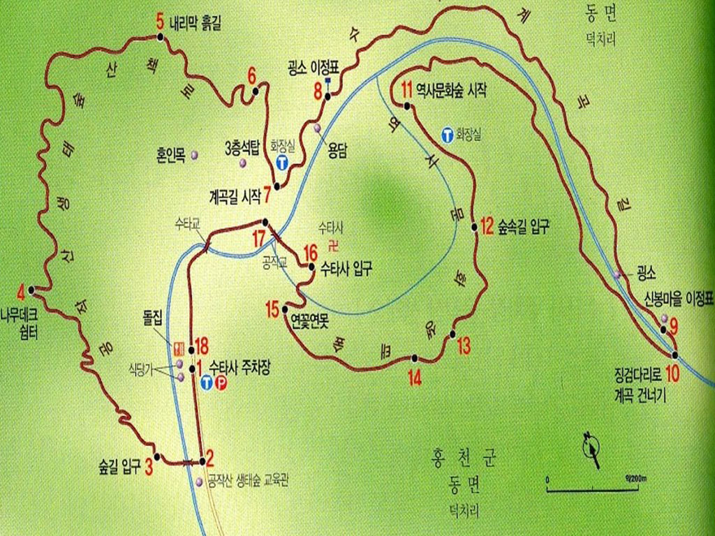 대은주유소 이미지
