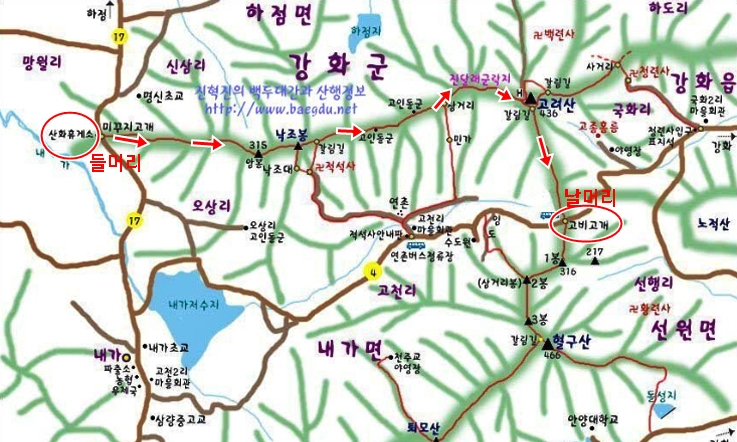 대은주유소 이미지