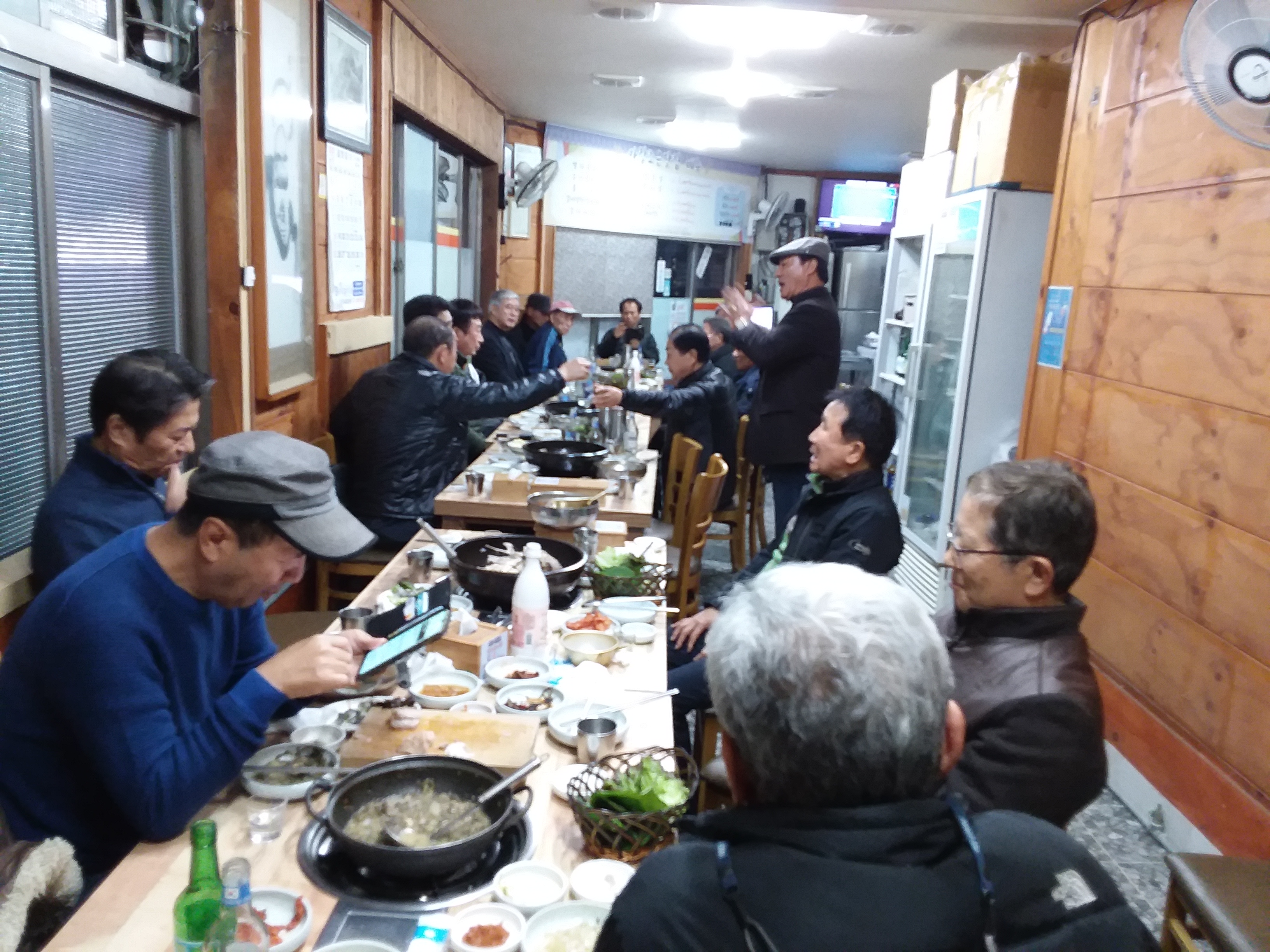 아랑조은맛집 이미지