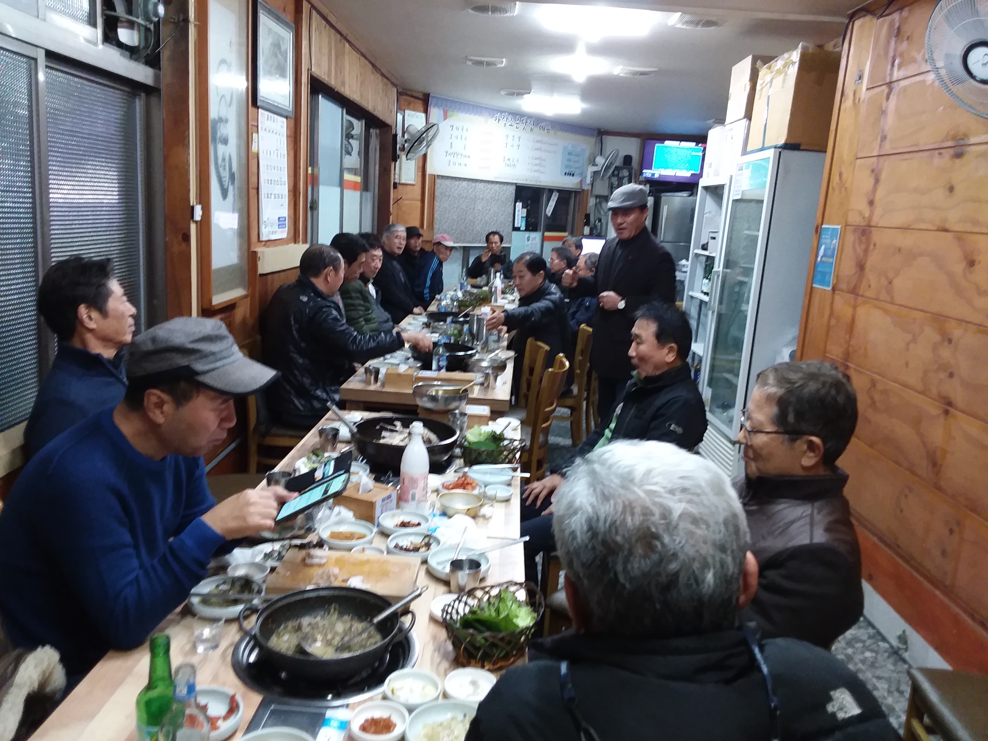 아랑조은맛집 이미지