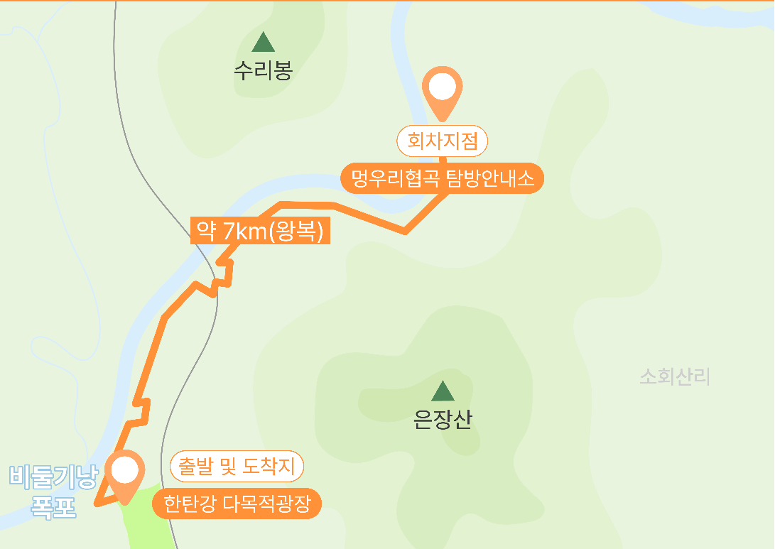 평택섶길추진위원회 이미지