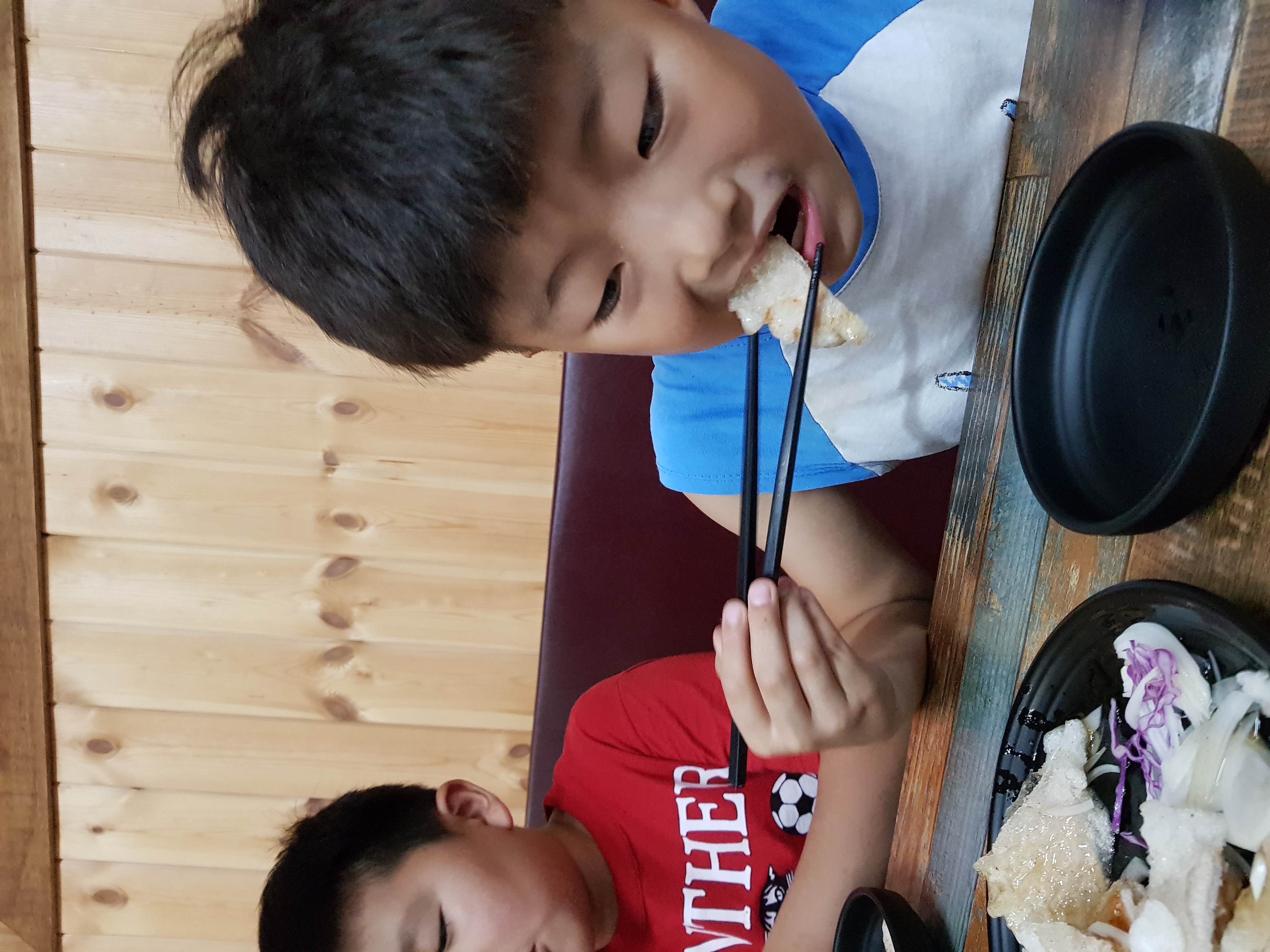 길손반점 이미지