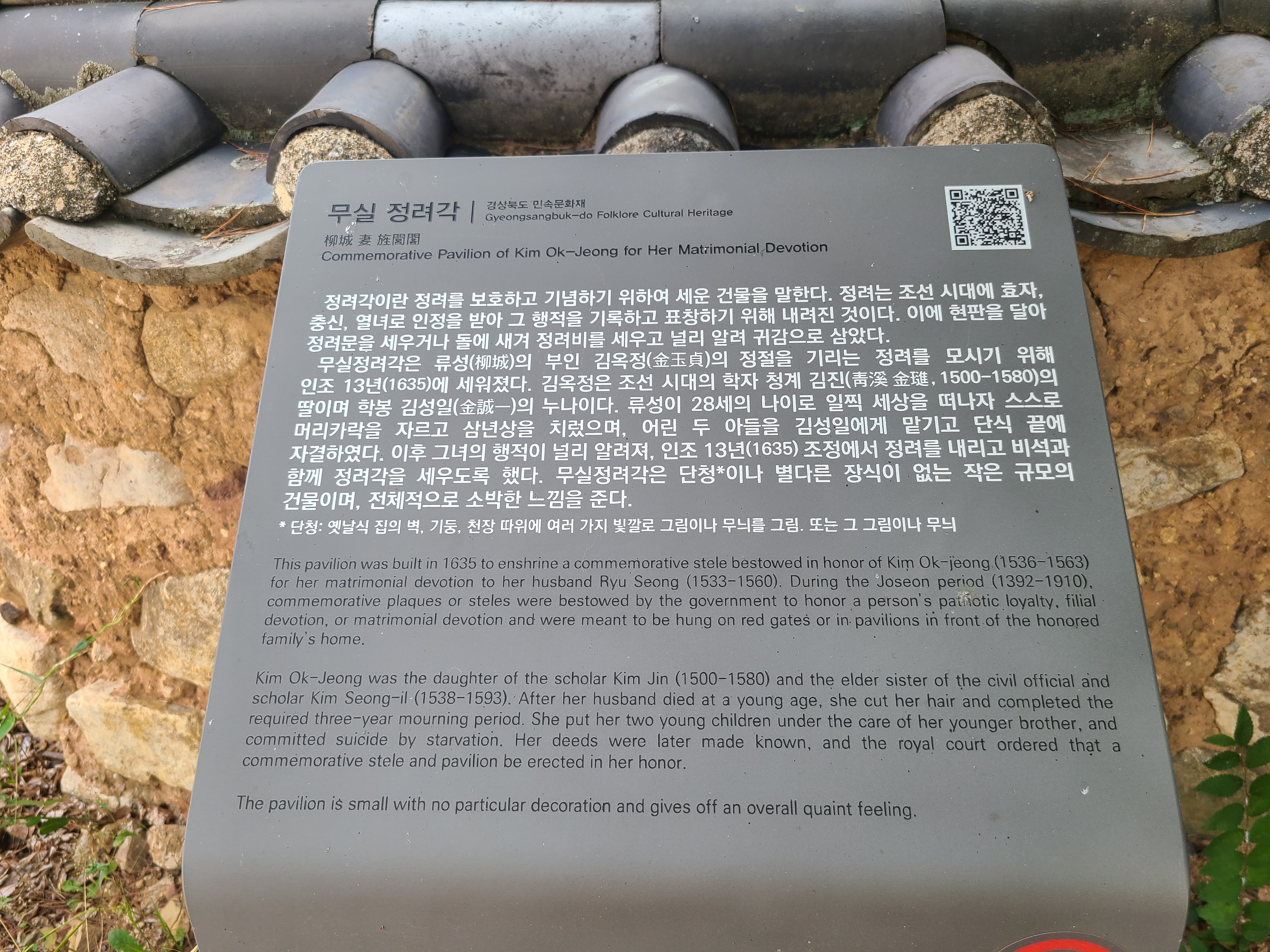 미봉주유소 이미지