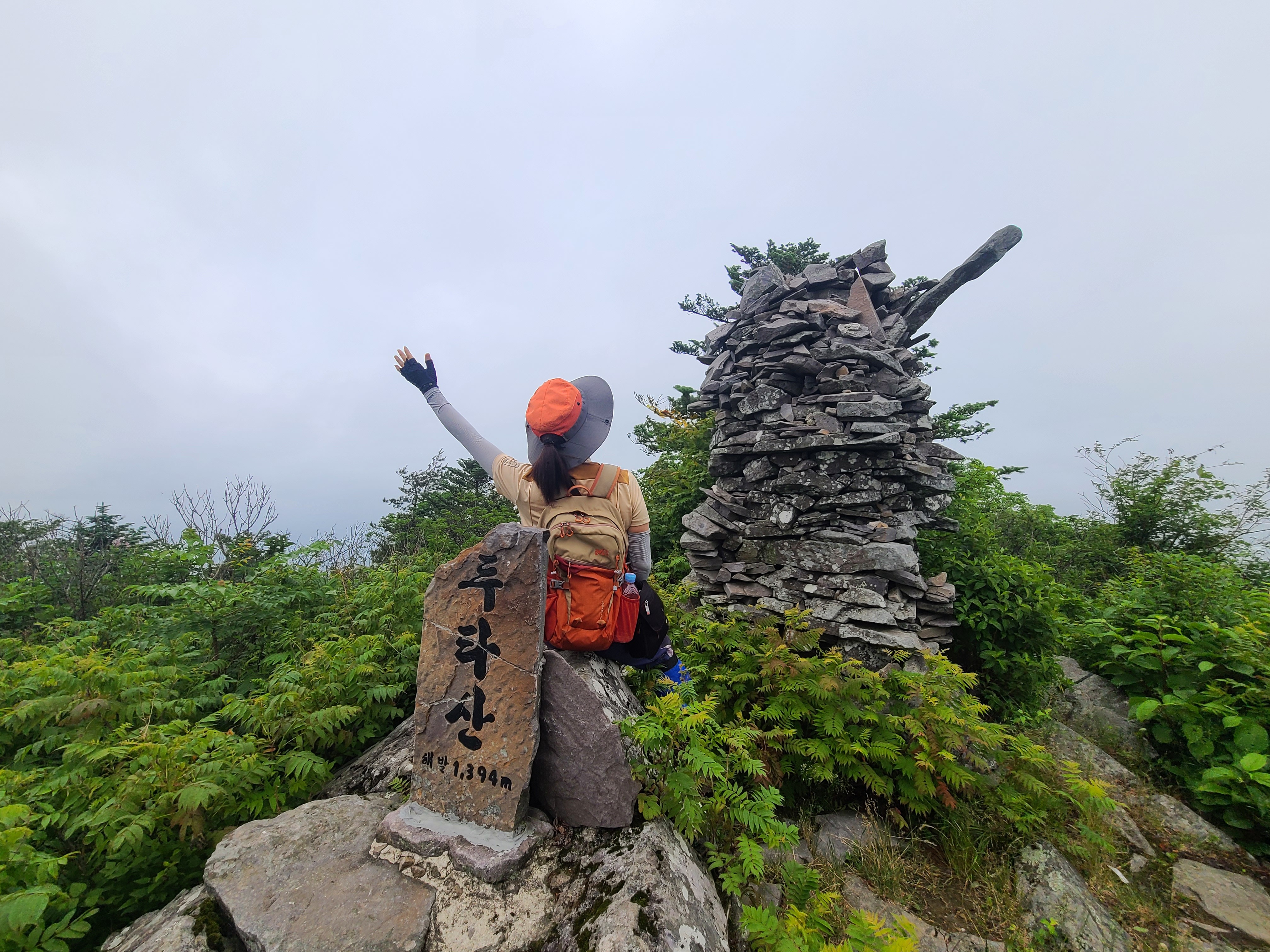 박지산(두타산) 이미지