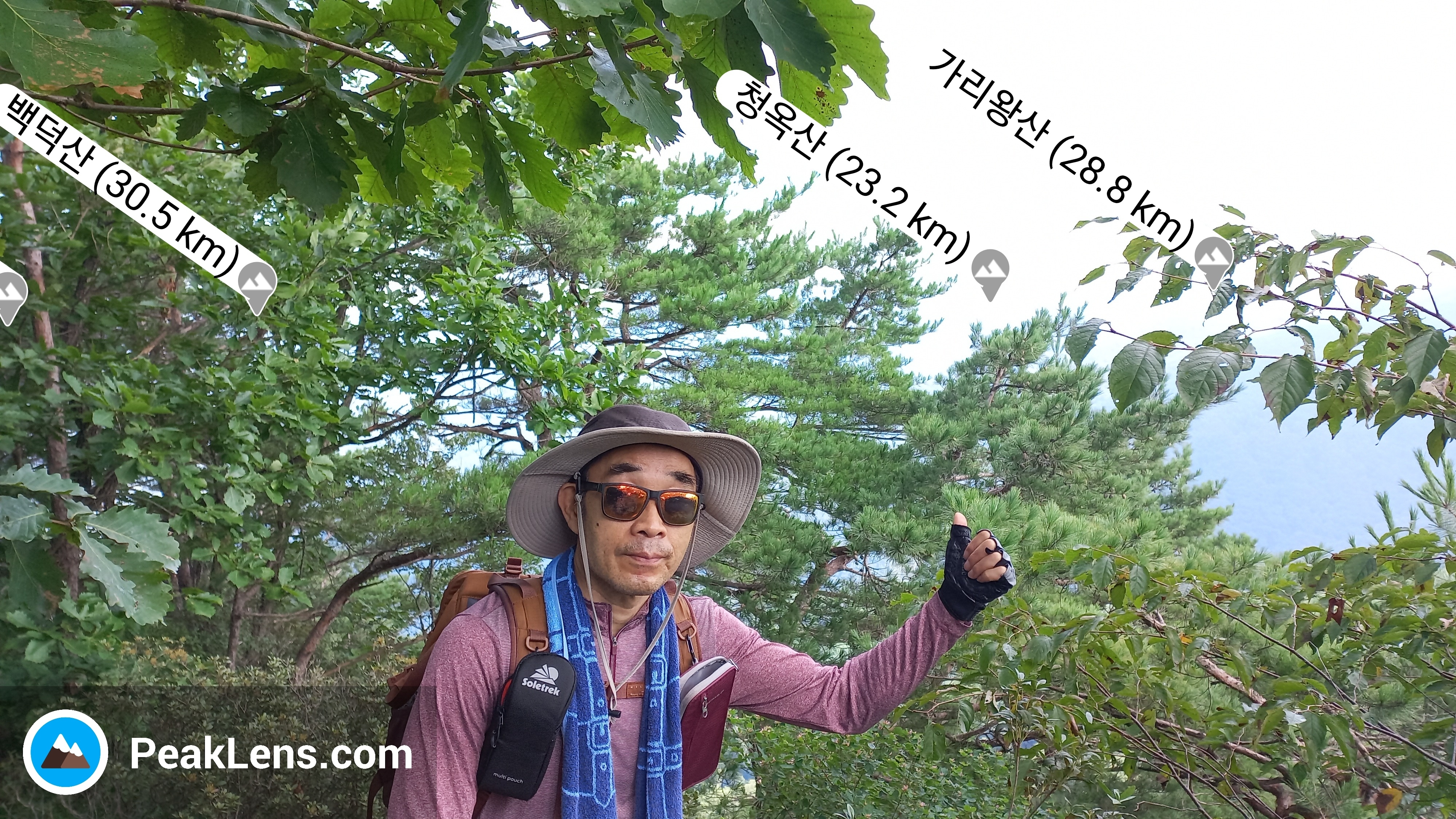 완택산 이미지