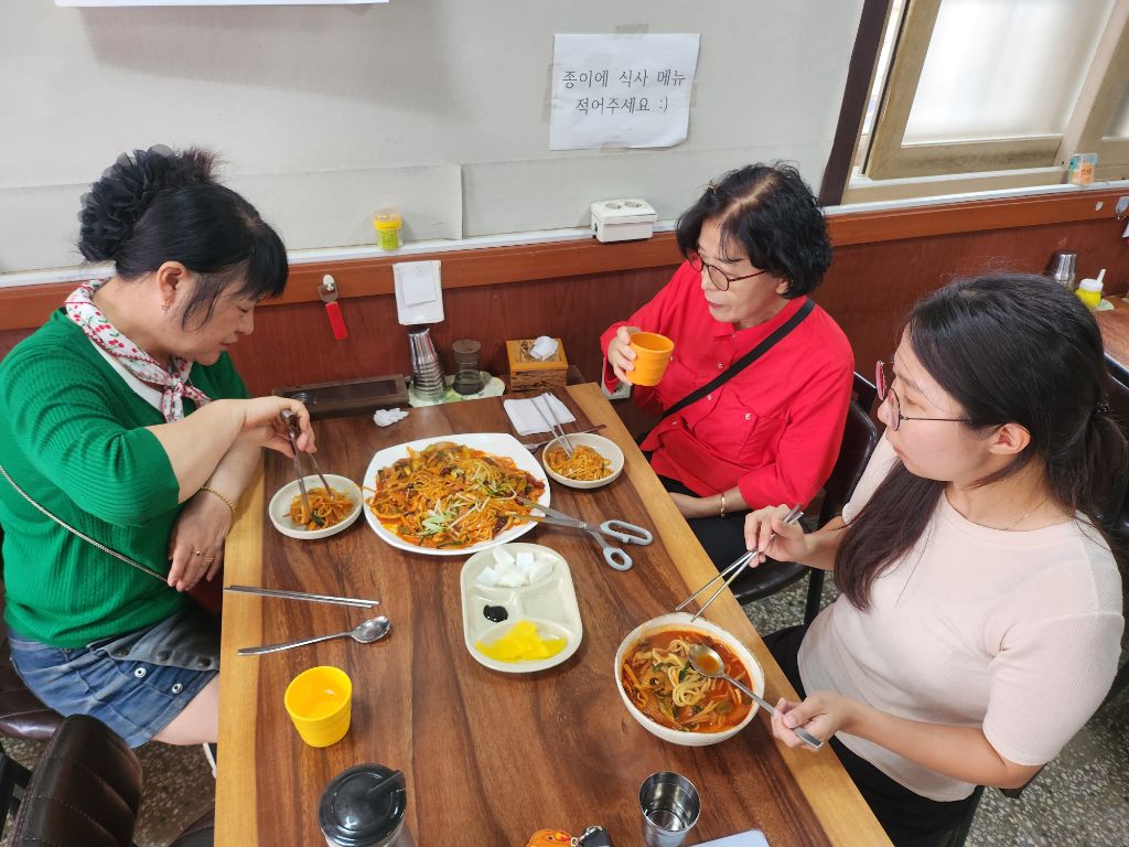 영마트 이미지
