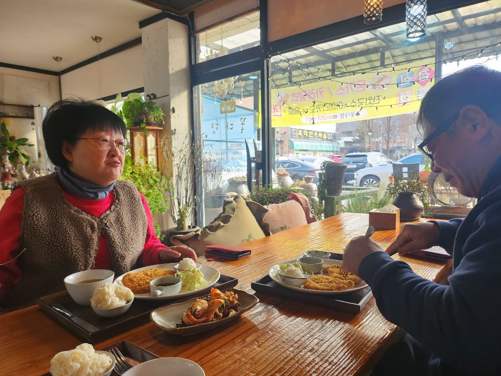 영마트 이미지
