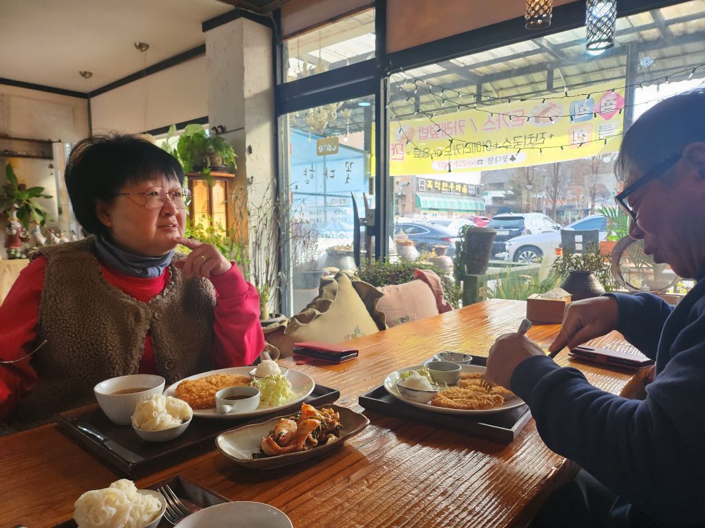 영마트 이미지