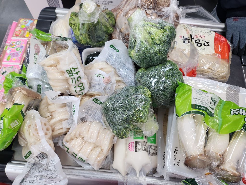 영마트 이미지