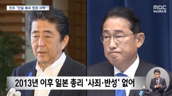 중일 이미지