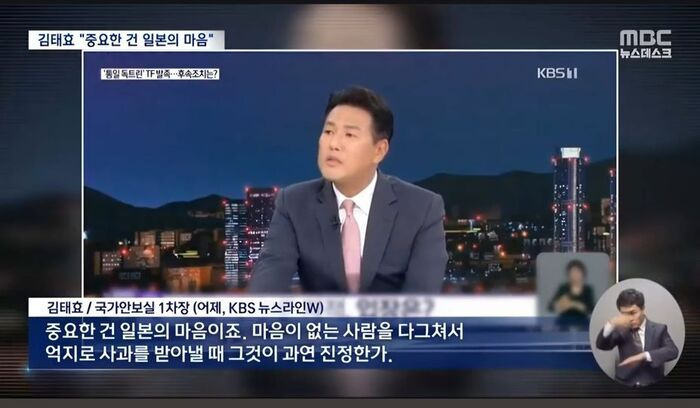 중일 이미지