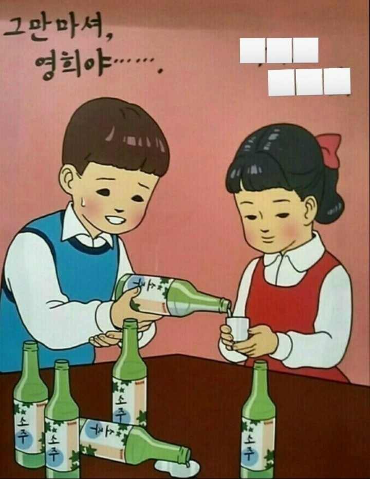 빈칸 이미지