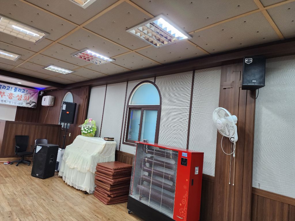 동산설비 이미지