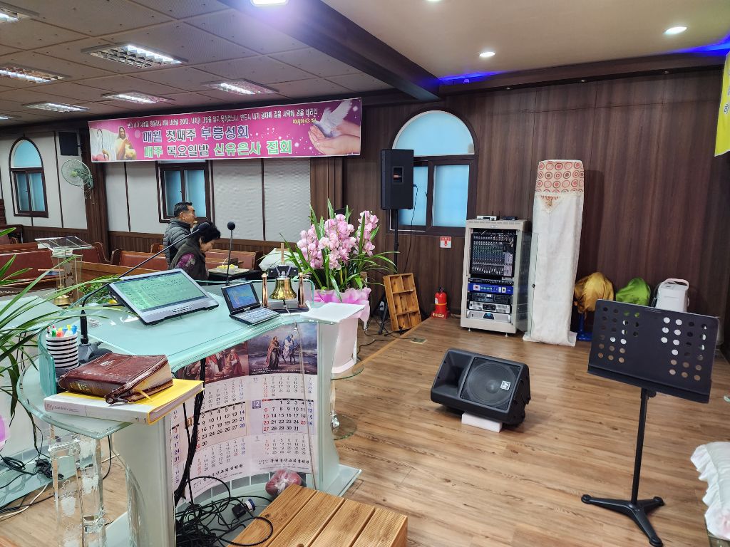 동산설비 이미지
