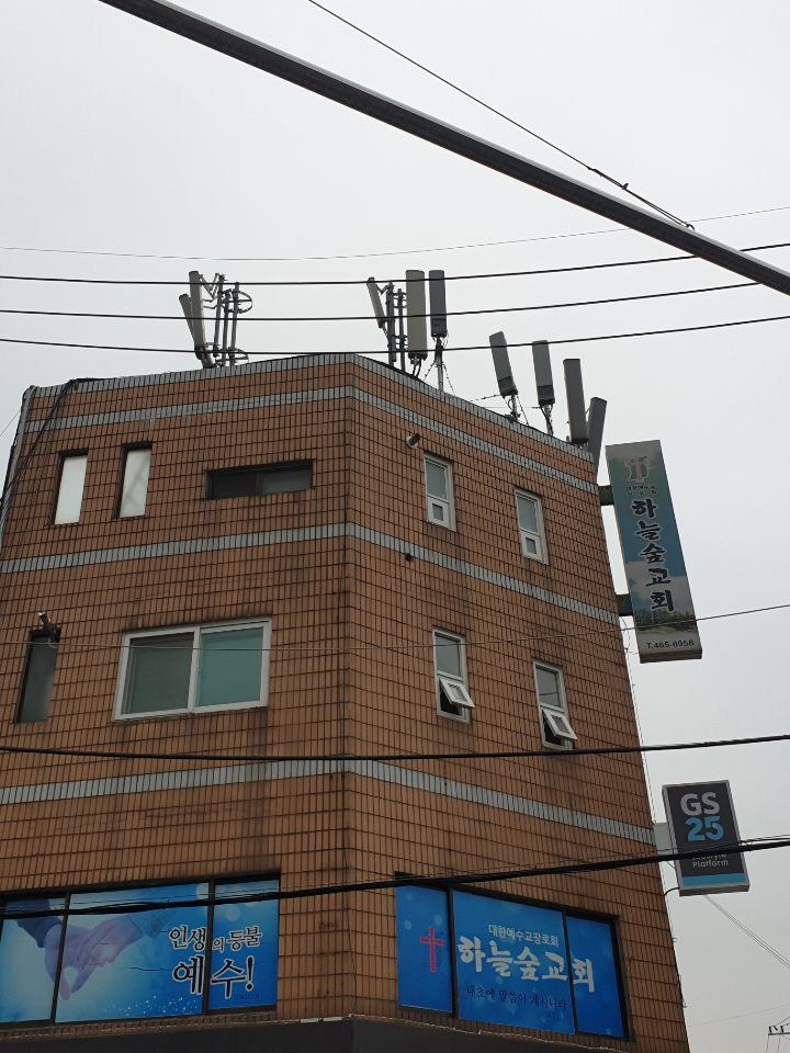 창대설비 이미지
