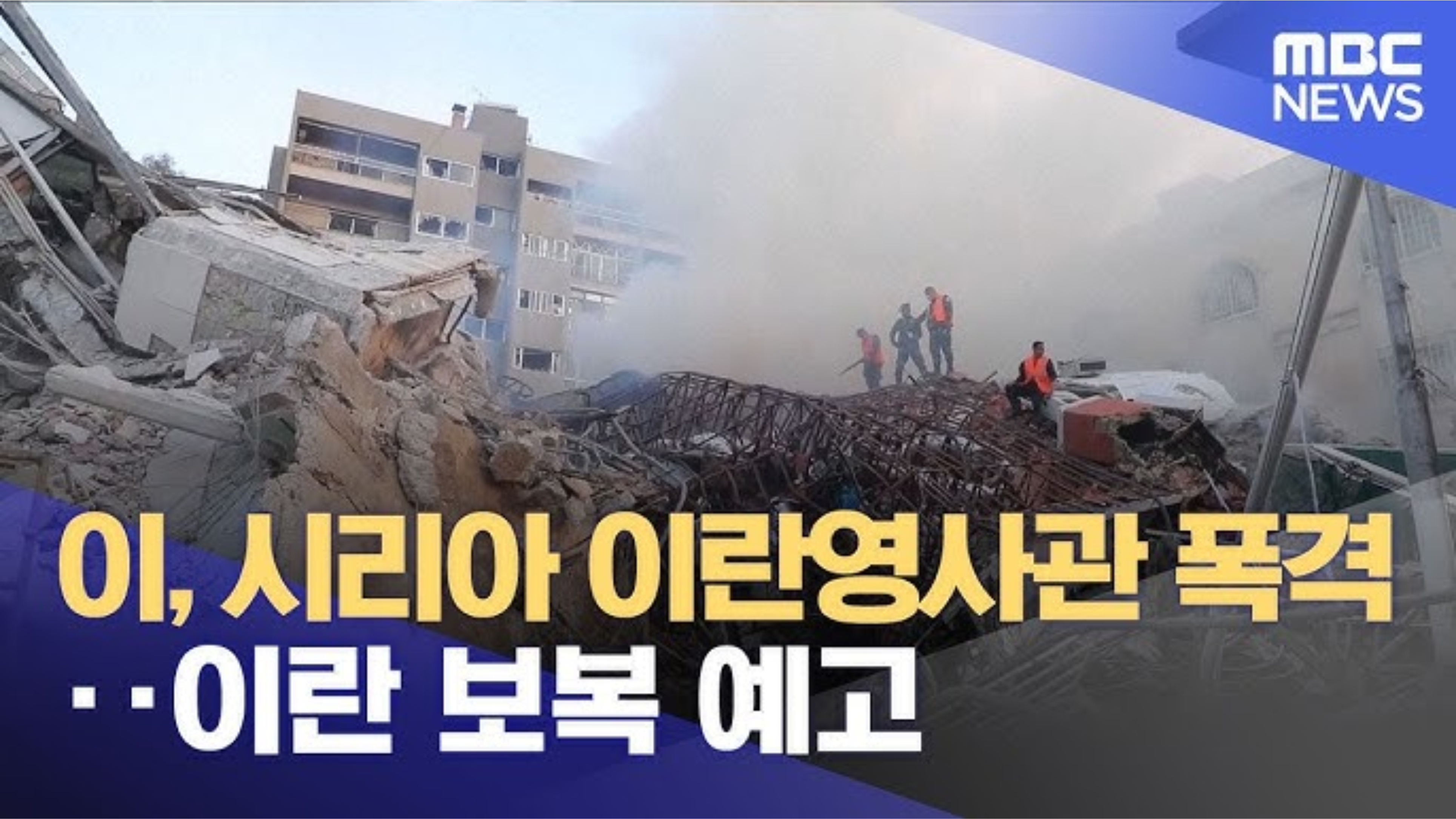 이매진 이미지