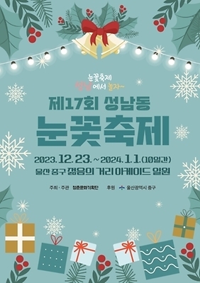 위마이스 이미지