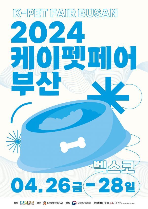 케이마이스 이미지