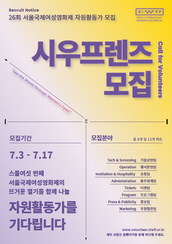 시우 이미지