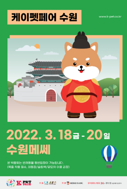 케이마이스 이미지