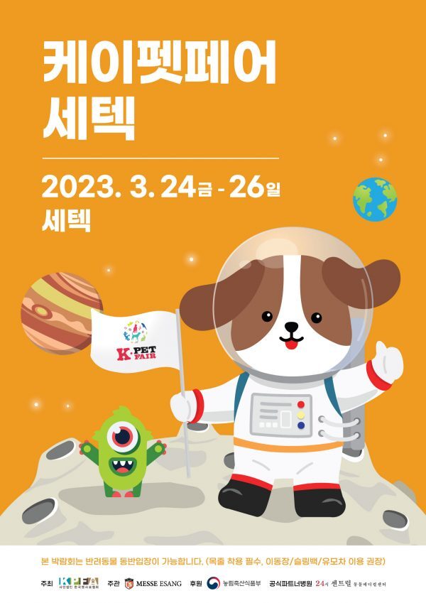 케이마이스 이미지