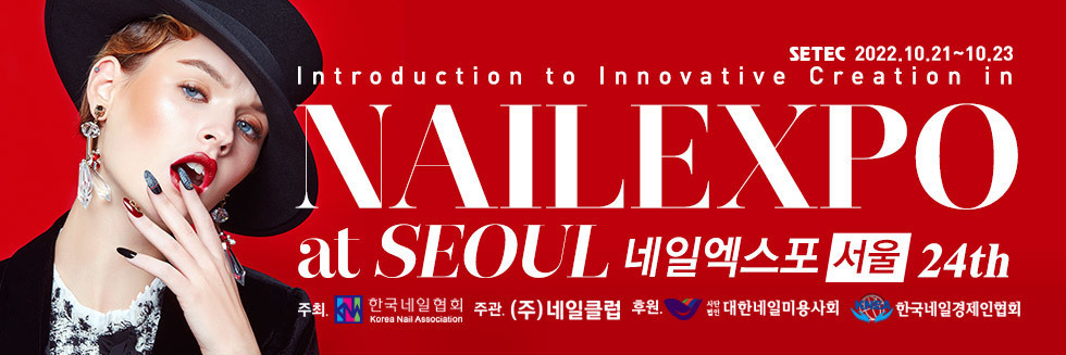 지나네일 이미지