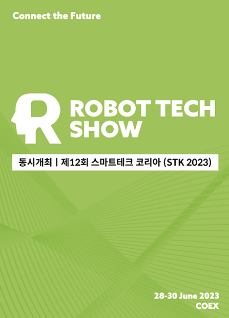 마이스테크 이미지
