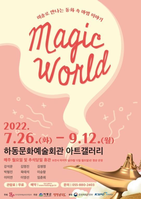시각공작소 이미지