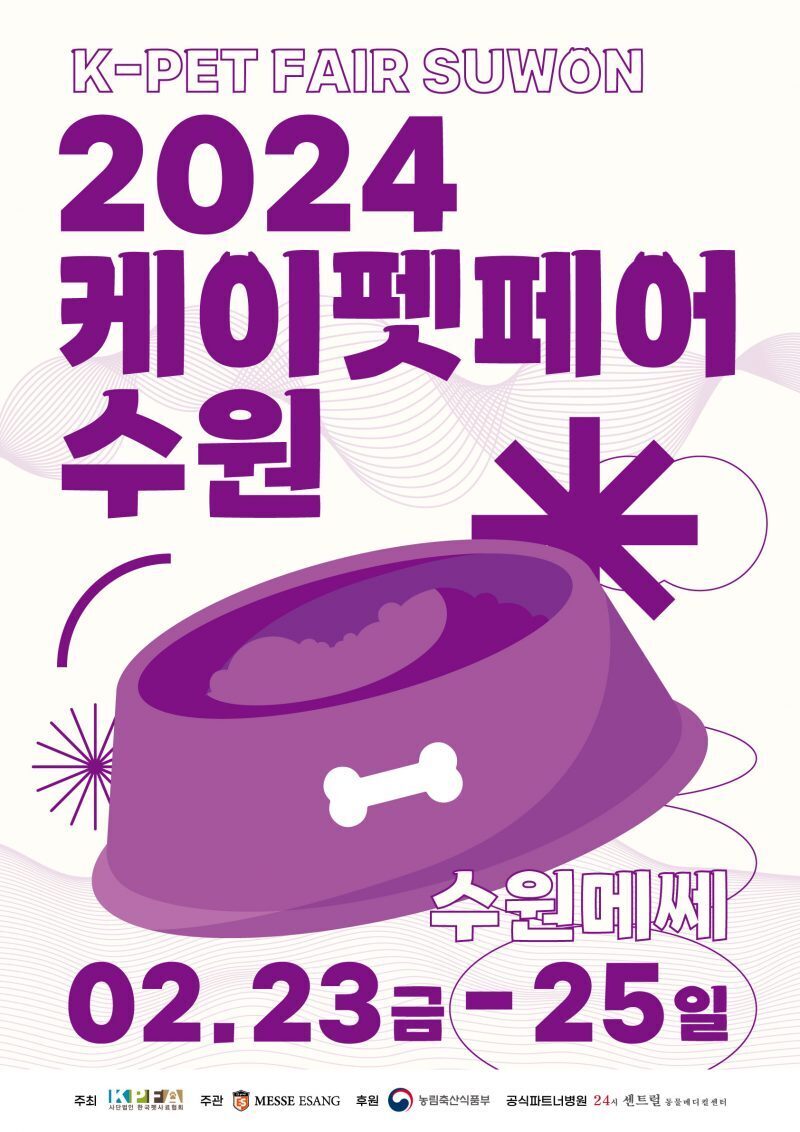 케이마이스 이미지