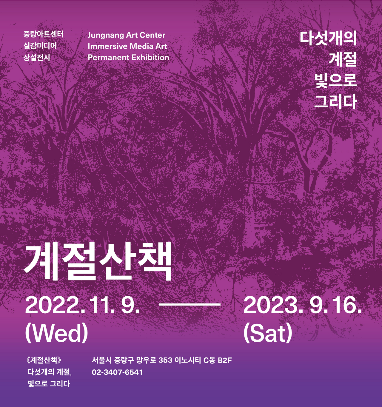 그리다 올 이미지